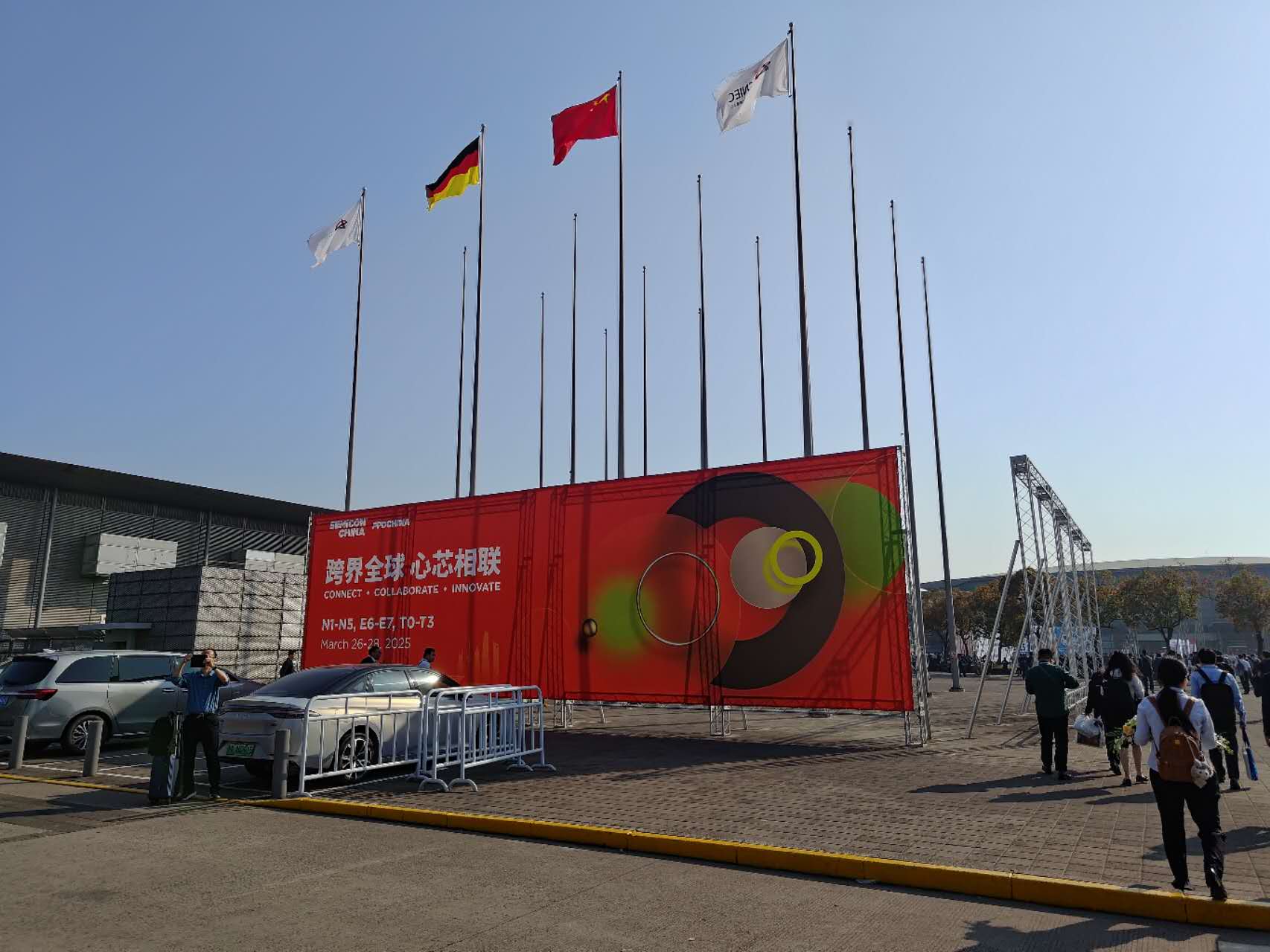 semi china 2025 01